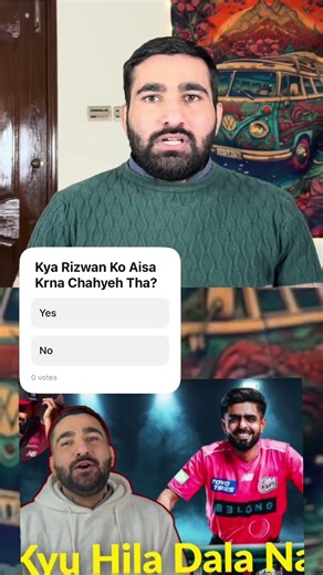 Babar Azam Innings analysis #bpl2025 #babarazam2026 #babarazambpl #babarazamtiktok