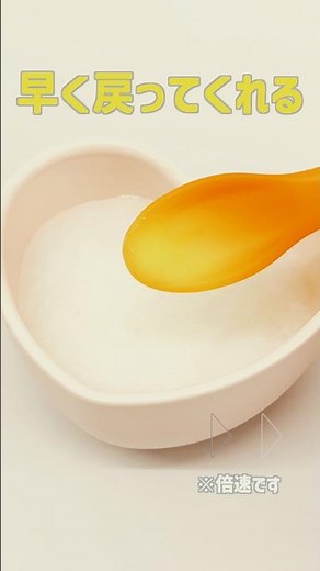 [Convenient item] A color-changing spoon that helps with baby food! #AkachanHonpo #LifeWithABaby ...