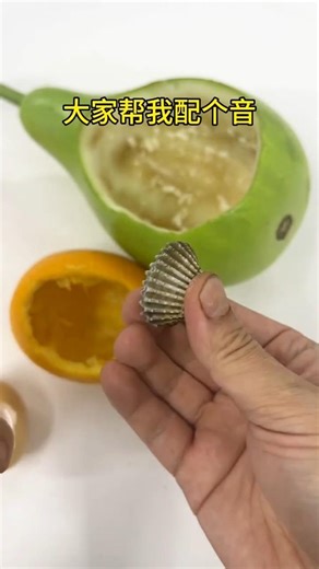 🥚💍 Ovo secreto esconde um tesouro! Até a polícia ficará surpresa 😱🚔 #shorts