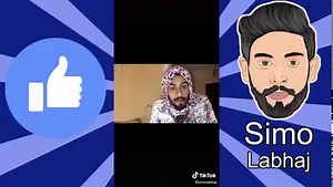 Simo Labhaj - سيمو لبهاج : فاش كايجيو عندكم الضياف 🤣 | Simo Labhaj X