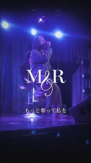 「for you… / 高橋真梨子」by 9/21「Unplugged...」at グレースバリ渋谷店🪩