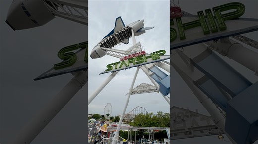 50人乗りの巨大な宇宙船が大回転！ ルーピングスターシップ / よみうりランド