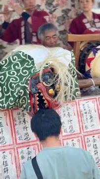 青梅大祭2026 本祭 和田町お囃子 2026.5.3