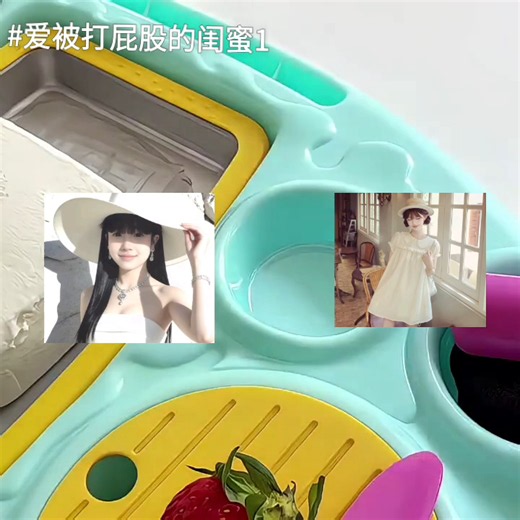 喜欢被打屁股的来找我玩线上的，明天更。我发起了一个投票你们是喜欢被打屁股还是打别人屁股