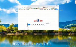 帅气UP主手把手教你制作win10系统PE启动安装盘超级简单