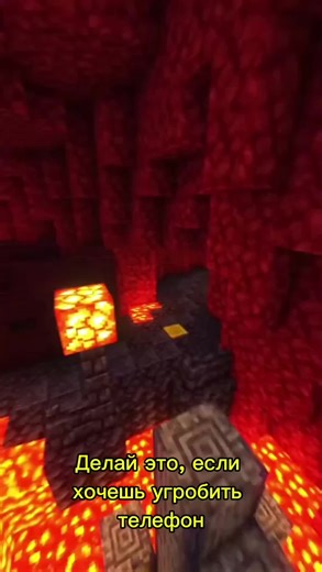 делай это,чтобы угробить свой телефон!