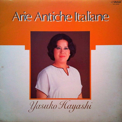 Yasuko Hayashi - Arie Antiche Italiane