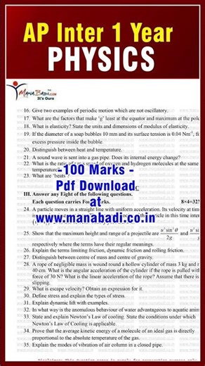 AP Inter 1st Year Physics Paper 1 2026 Question Paper 100 Marks PDF Download