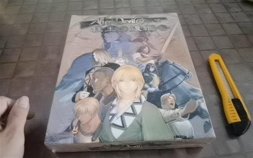 COMPILE株式会社出品，ASCII制作 SRPG/SLG 狂王后继者+狂王3合集实体台版 开箱