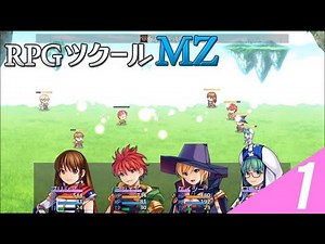 アクションシーケンスとエフェクトを作ってみた！