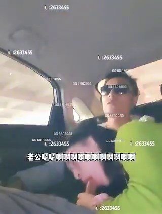 玩纯直男系列💯💯💯小0翘起骚臀 直面肉棒的打桩，股沟被硕大的睾丸不停拍打…充血的蛋蛋 蓄势待发，洪荒的白汁 泄入肠洞！涌向最深处…完整版➕主页#pbj合集 #阿坤系列 #正太