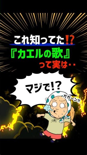 これが◯◯◯が難しい理由の一つか