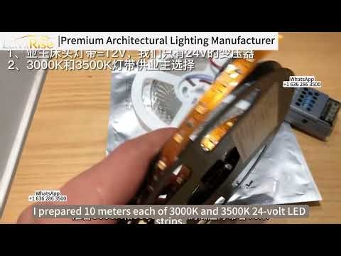 Flickering LED Strip Lights? The #1 Cause & Easy DIY Fix (Step-by-Step Guide)
