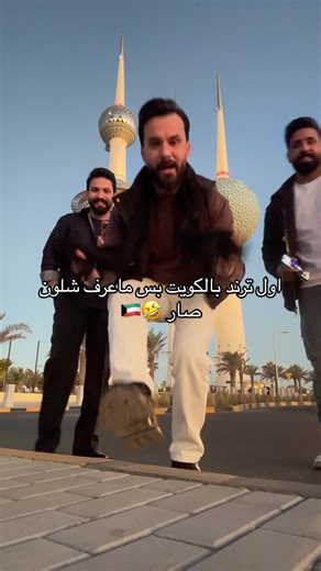 المنتج حسين الخياط (@hk.hk91)’s video of happy new years