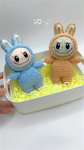 Crochet Labubu Keychain: Handmade Gift Ideas