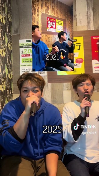 #れん#りんたろう #りをんケで4年前の動画と同じ事やってみた @りんたろう@WR victory @Chika