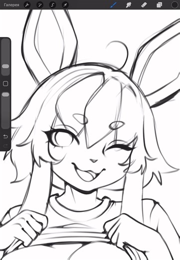 Sketching commission ✨ #art #furry #digitalart
