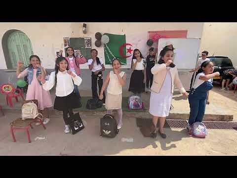 Chanson: Vive les vacances