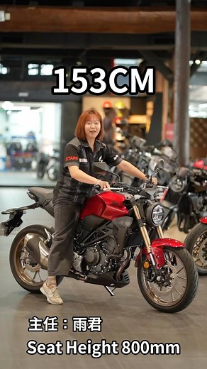 阿宏機車記 on Instagram: "CB300R 座高展示 #CB #CB300R #HONDA @sherria_uvu @williamkira @chuanjunli @honda_motocycle_hank @hiro_06180618 @honda_onchen @mr_bear_honda @jerry_mu6699 @lai_motorcycle @honda_tea_ @yumi810901"