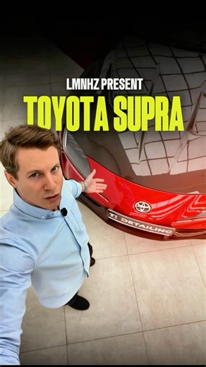 Toyota Supra❌ BMW Z4✅