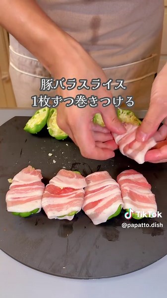 ピーマンの肉巻き：簡単チーズレシピ