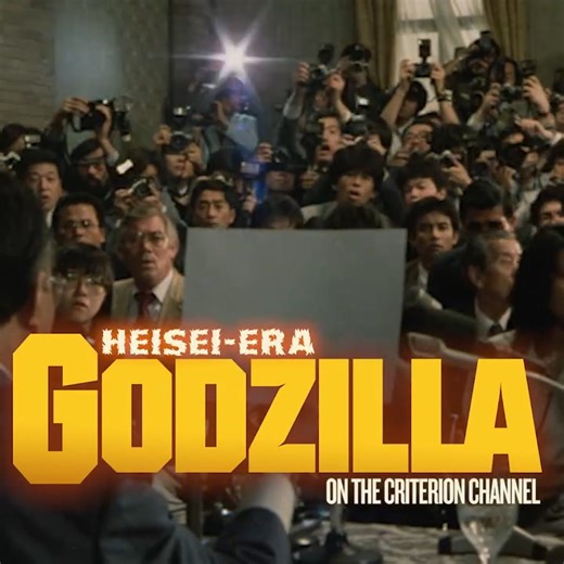 66K views · 1.2K reactions | ⚡️ HEISEI-ERA GODZILLA ⚡️ Now playing on the Criterion Channel! https://bit.ly/3W5YZKc In the 1980s and '90s, the King of the Monsters roared back with a vengeance, inaugurating a new era in the romping reptile’s mythology. Watch these ferociously entertaining kaiju spectaculars—featuring THE RETURN OF GODZILLA, GODZILLA VS. BIOLLANTE, GODZILLA VS. MOTHRA, and more! | The Criterion Collection | Facebook
