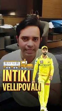 Interesting last 4 days of league stage | IPL2026 | StumpTales