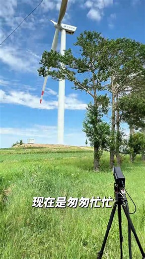 841K views · 6.5K reactions | Laser obstacle removal device clearing trees, removing foreign objects from power grids #Laser_Obstacle_Removal_Device #Laser_Cannon #Redcoast_Laser | Redcoast Laser | Facebook