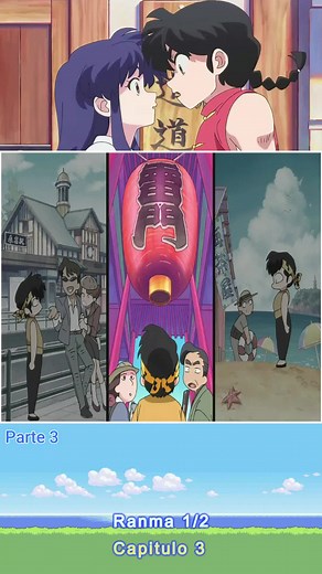 Ranma 1/2 Capítulo 4 Parte 3: Resumen y Análisis