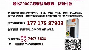 AutoCAD2018从入门到精通程 全77讲