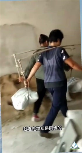 An Unconventional—Yet Effortless and Highly Efficient—Manual Method for Moving Cement