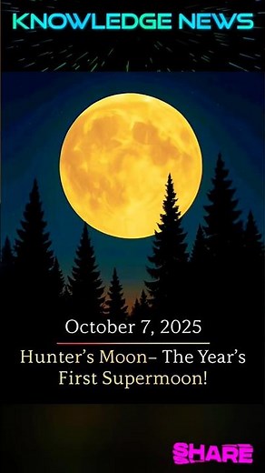 HUNTER_S MOON 🌕🌙LunarEvents #Astronomy #solarsystem #skywatching #space #2025