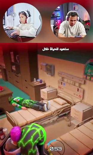 حاجه لله يا بيه 😂😂@3mr #خرطوم_البابا_دوشا #foryoupage#3mr #دوشا #foryou