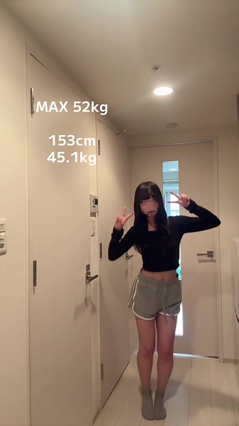 便秘で体重が変わらない悩みを解決しよう