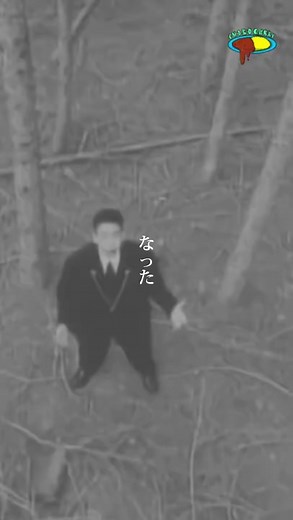 槇原ドリルとは何ですか？
