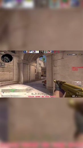 【2023-01-09 00点场】玩机器丶Machine：征战5EPL！！！！