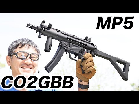MP5K PDW CO2GBB SR5 PDW CQB-424JP SRC CO2ガスブロガスガン エアガンレビュー