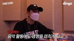 150K views · 2.1K reactions | 비밀인데 이 조합 끝 아님... 또 누구있을지 맞춰봐 藍 [격리해제] 1월 14일 6PM 발매 youtube : https://youtu.be/FVb6JdBiy_s | df 디에프 | Facebook