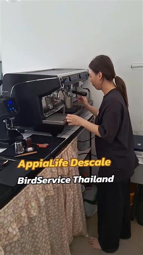 Coffee Machine AppiaLife Nuova Simonelli Descale, Overhaul, Repair, Training, SpareParts, By Technician Bird Thailand #AppiaLife #NuovaSimonelli #CoffeeMachineEngineer #ร้านซ่อมเครื่องกาแฟ #coffeeMachineRepair . 🤟☕ #ร้านซ่อมเครื่องชงกาแฟ #CoffeeMachineMaintenance Thailand , Descale, Overhaul, Repair, Service & Training & Spare Parts ทั่วไทย บริการซ่อมนอกพื้นที่, ซ่อมด่วน , ซ่อมที่ร้าน 📌 #CoffeeMachineEngineer 📌 #ช่างเบิร์ดซ่อมเครื่องกาแฟ 📌 #ร้านซ่อมเครื่องชงกาแฟ 📌 #รับซ่อมเครื่องทำกาแฟ 📌 #