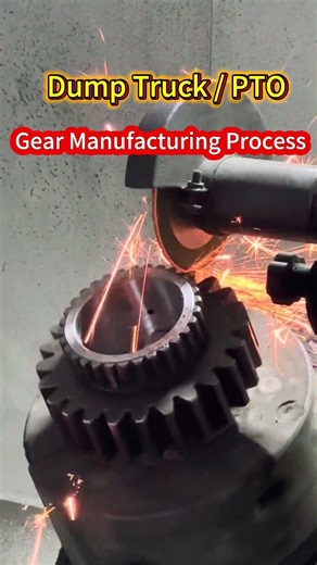 Precision gear manufacturing for dump truck PTO systems.Built for heavy-duty, reliable PTO