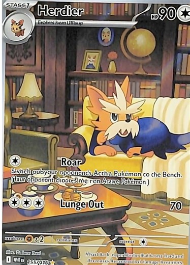 Connecting art set! Lillipup Herdier and Stoutland AR Set 153-155/508 SV11W White Flare