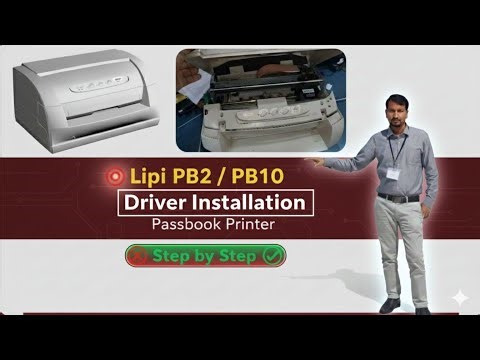 Drivers installation lipiPB2 in Win10 pro#lipi#finacle10.1.25