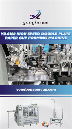 High-Speed Double Plate Paper Cup Forming Machine