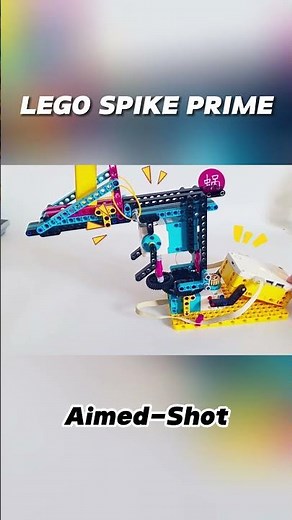 LEGO SPIKE PRIME | Aimed-Shot🧿 #robot #lego #buildingconstruction