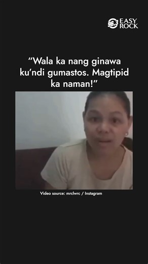 967K views · 15K reactions | My money, my rules!  #work #memes #workmemes #boss #corporate #officemate #workmate #money #job #reelsviralシ #reelsviralfb #reelsvideoシ #fyp #fypシ #foryouシ #foryoupageシ #entertainment | Easy Rock Manila | Facebook