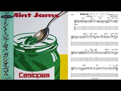 "Domino Line" - Casiopea (Jazz Guitar Transcription)