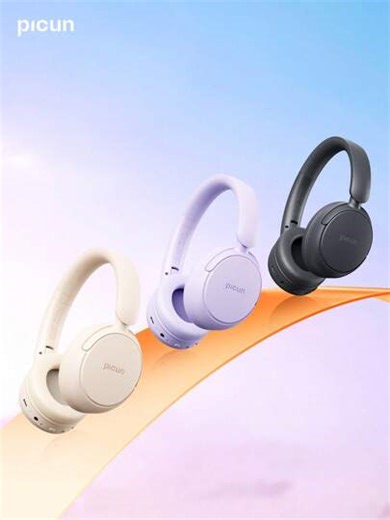 Cuffie senza fili Picun B5, cancellazione del rumore ENC HD per chiamate, audio stereo 3D spaziale, microfono integrato, versione senza fili aggiornata V5.4, design pieghevole | SHEIN
