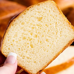 Homemade White Bread Recipe