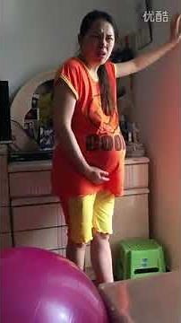 Pregnant Woman In Labor