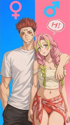 Coupleship Sukuna anime Jujutsu Kaisen